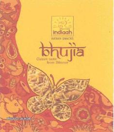 Indiaah Bhujia, Device Of Sun, Scenery Showing Butterfly, Human, Animals, Birds Device mark 2908963 Trademark