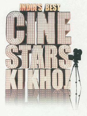 Cine Stars Ki Khoj (device) Device mark 2735200 Trademark
