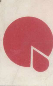 Logo Device mark 924147 Trademark