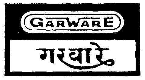 Garware Device mark 742850 Trademark