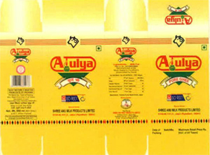 Atulya With Device Of Cow Device mark 2566665 Trademark