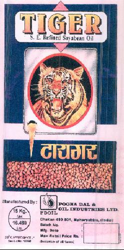 Tiger (device) S. E. Refined Soyabean Oil Device mark 851622 Trademark