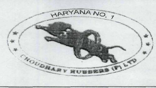 Haryana No.1 Device mark 1970843 Trademark