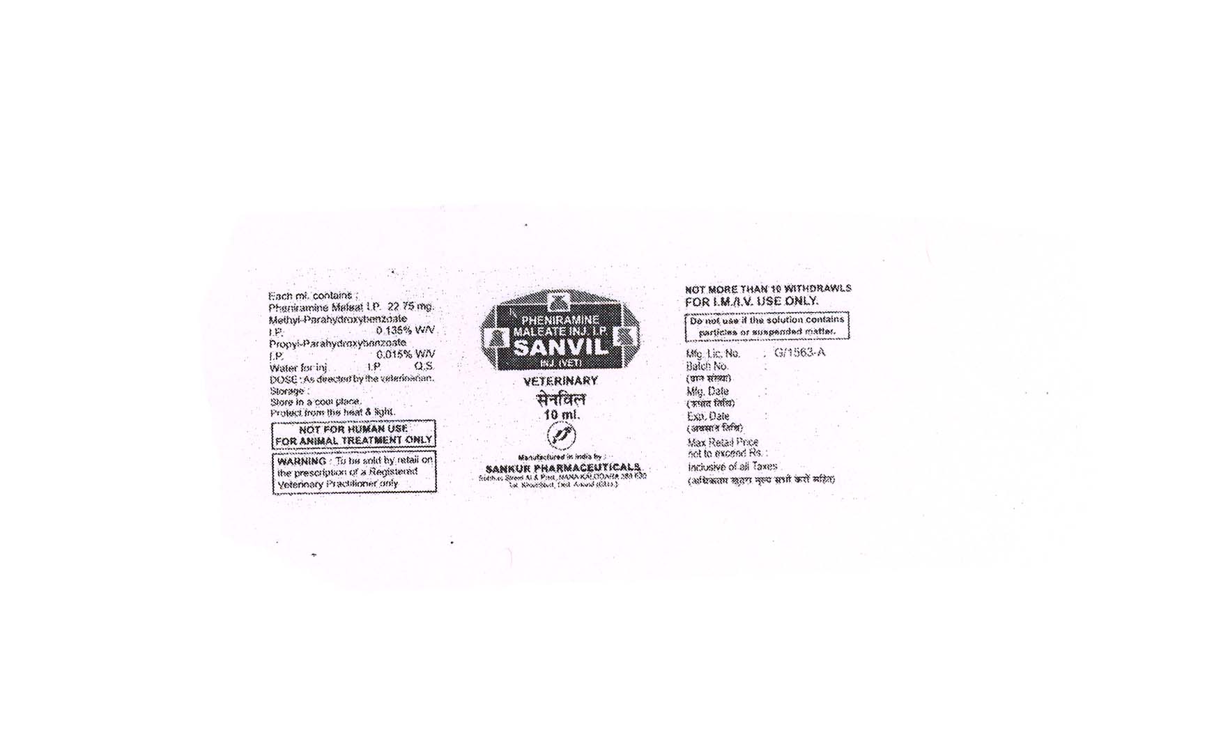 Sanvil Device mark 1683773 Trademark