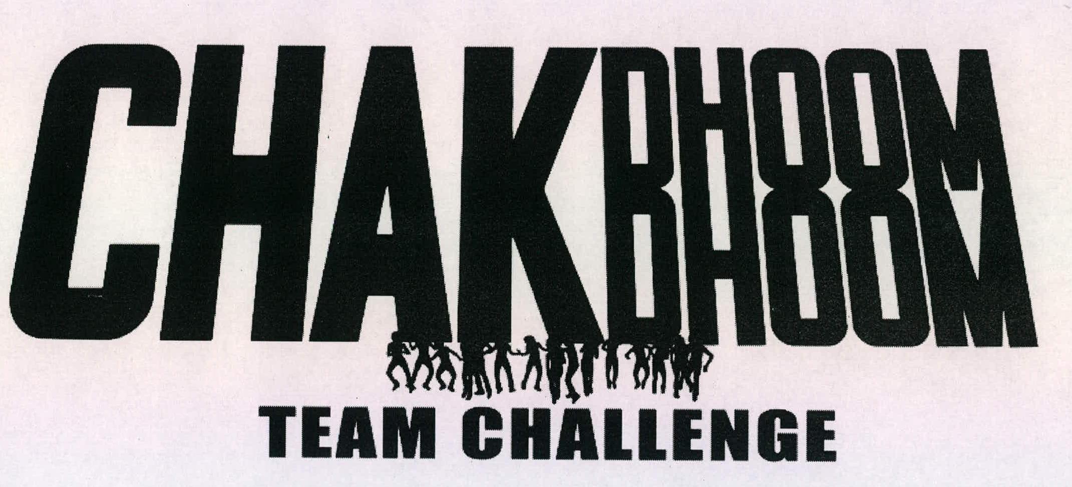 Chak Dhoom Dhoom Device mark 2221184 Trademark