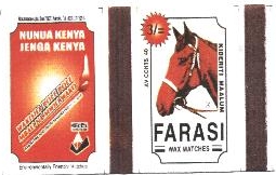 Farasi Device mark 1989303 Trademark