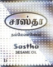 Sastha Sesame Oil Device mark 1792186 Trademark