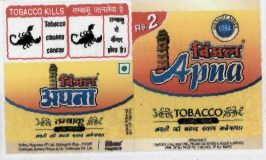 ways to chew tobacco Effective Ways to Quit and Stop Chewing Tobacco