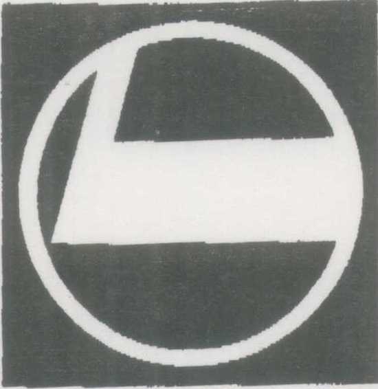Misc.geo (label) Device mark 943446 Trademark