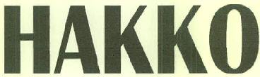 Hakko Device mark 2947584 Trademark