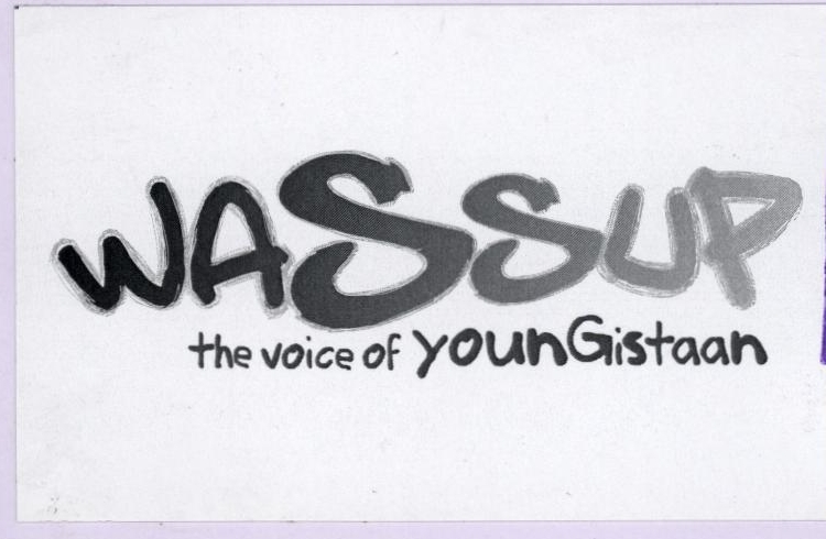 Wassup Device mark 1959014 Trademark