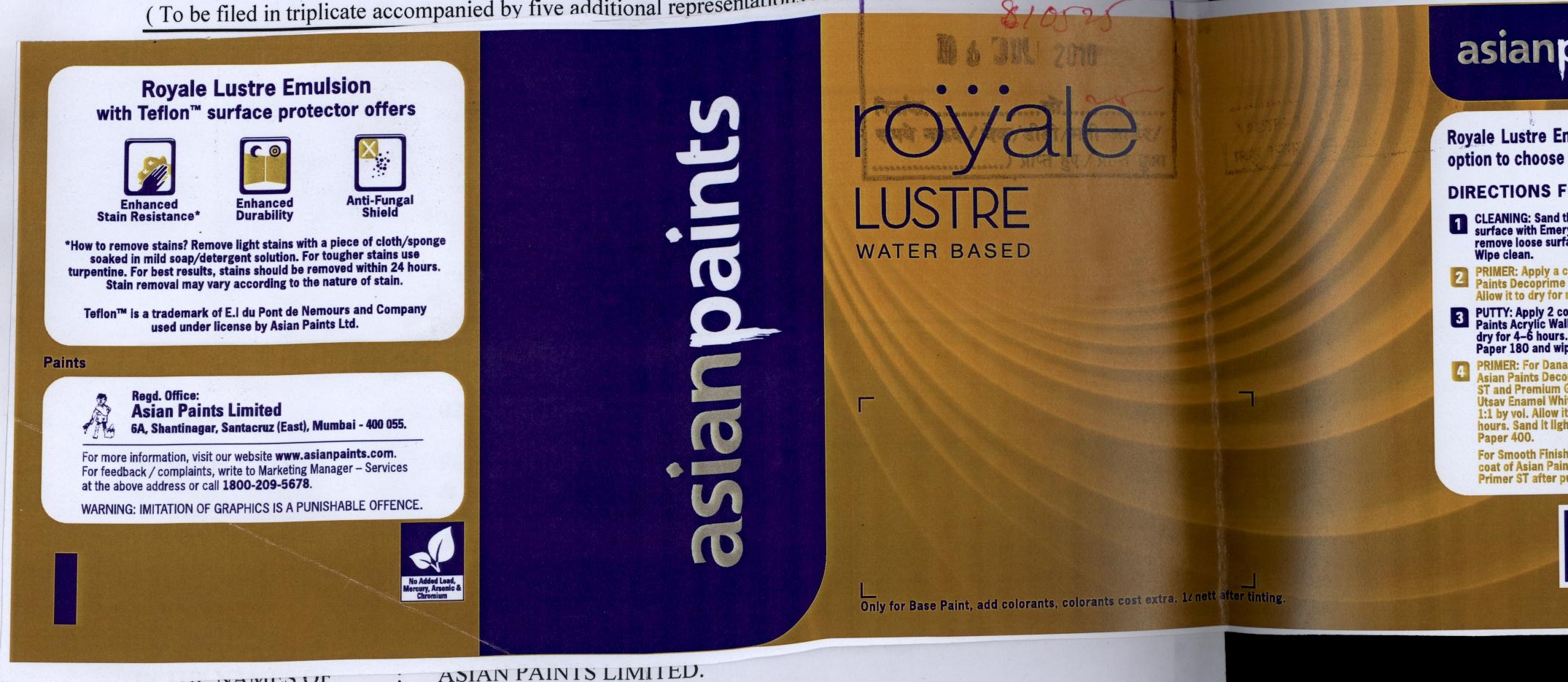 Asian Paints Royale Lustre Emulsion Device mark 1994715 Trademark