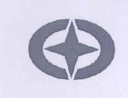 Device Only Device mark 1609188 Trademark