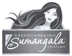 Sumangala Device mark 1773097 Trademark