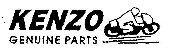 Kenzo (device Of Man With Vehicle, Label) Device mark 1406871 Trademark