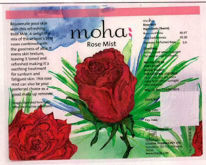 Moha Rose Mist (device Of Rose) Device mark 2467844 Trademark