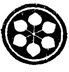 Device Mark Device mark 1404617 Trademark