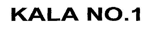 Kala No.1 Device mark 1967721 Trademark