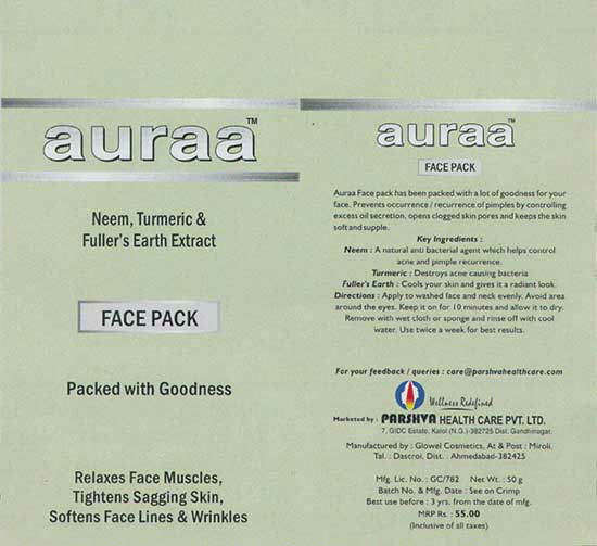 Auraa Device mark 1749860 Trademark