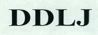 Ddlj Device mark 2401580 Trademark