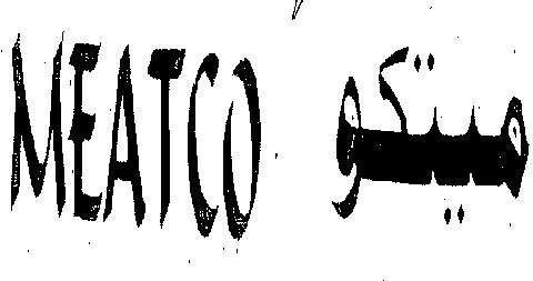 Meatco (device) Device mark 2172042 Trademark