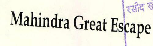 Mahindra Great Escape (device) Device mark 1809194 Trademark