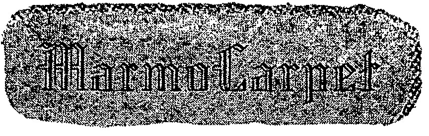 Marmo Carret Device mark 626376 Trademark