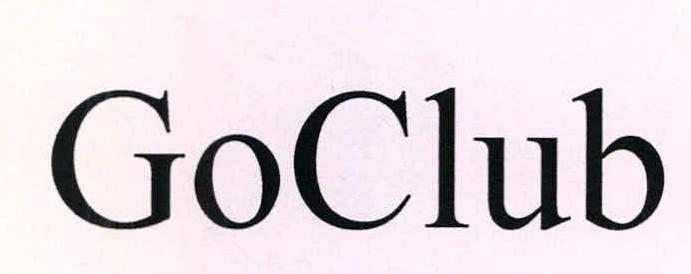 Goclub Device mark 2231646 Trademark