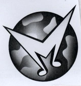 Device Logo Device mark 1943135 Trademark