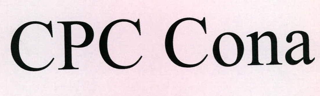 Cpc Cona Device mark 2251425 Trademark