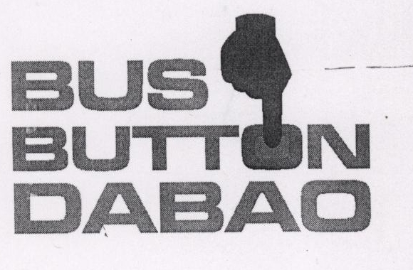 Bus Button Dabao. Device mark 1405051 Trademark