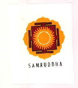 Samruddha Device mark 2663243 Trademark