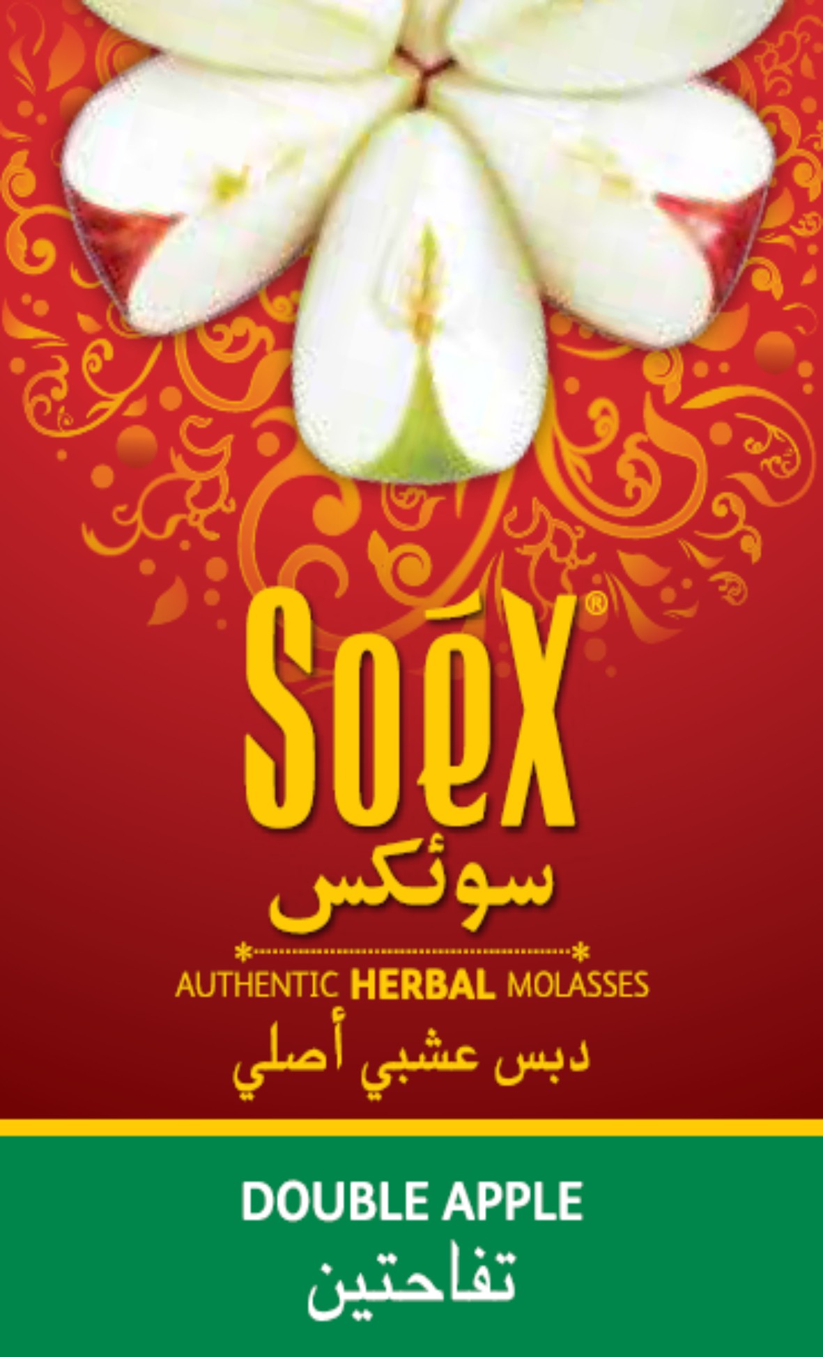 'soex' Herbal Molasses-double Apple- Composite Label Device mark 2310408 Trademark