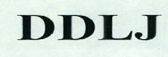 Ddlj Device mark 2401575 Trademark