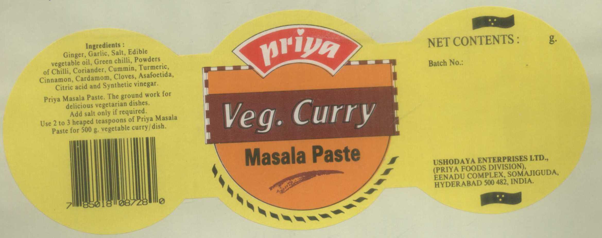 Priya (logo) Device mark 728396 Trademark
