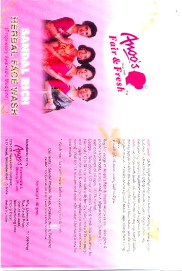 Anoos Fair & Fresh Device mark 1254781 Trademark