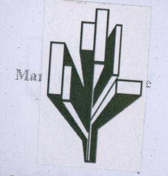 Device Of Logo Device mark 1962728 Trademark