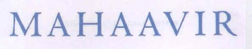 Mahaavir Device mark 1602551 Trademark