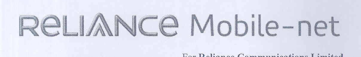 Reliance (label) Device mark 1698556 Trademark