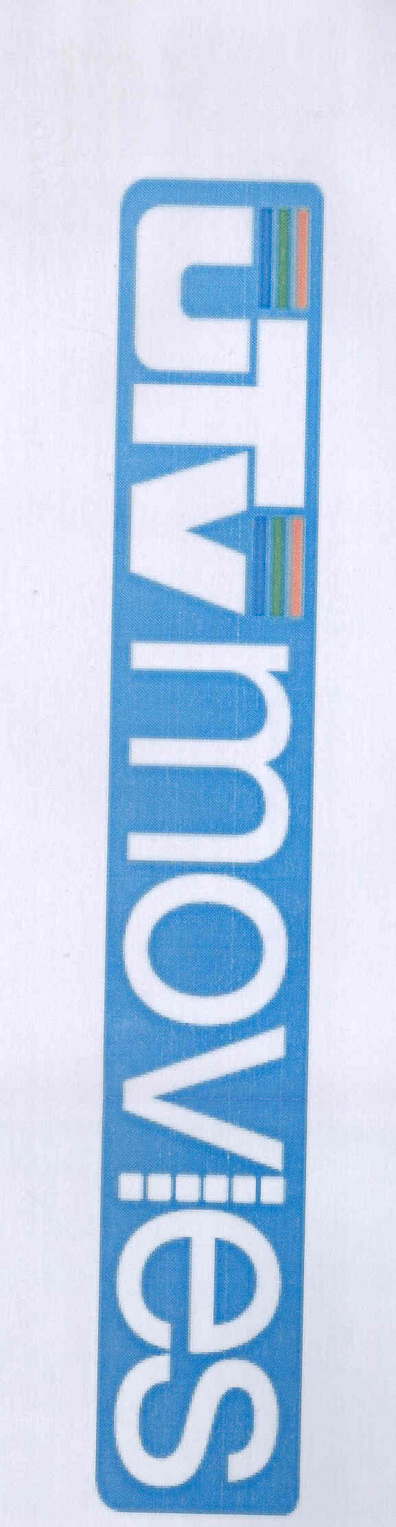 Utv Movies (label) Device mark 1683957 Trademark