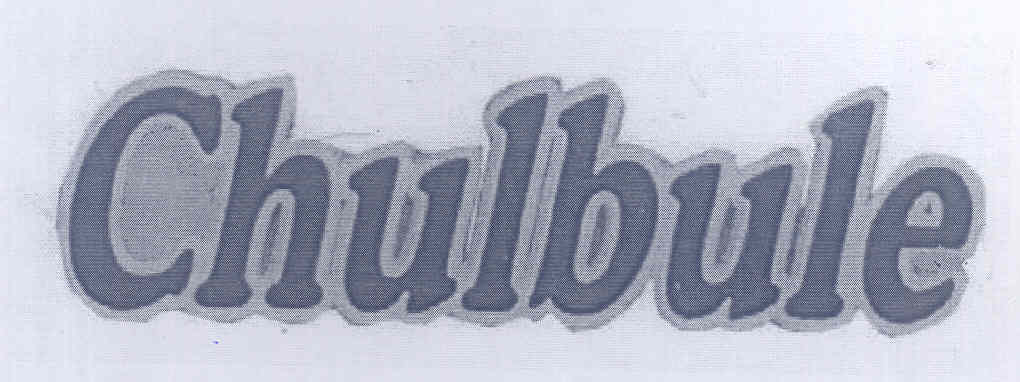Chulbule (device) Device mark 1738836 Trademark