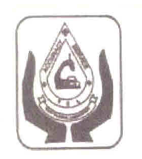 Logo Device mark 2712371 Trademark