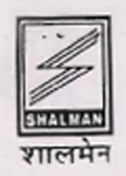 Shalman Device Device mark 1092430 Trademark