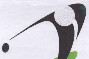 Logo Device mark 1663161 Trademark