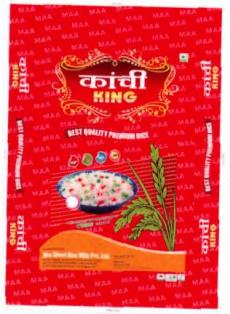 Kanchi King (label) Device mark 2994813 Trademark