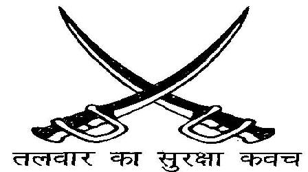 Talwar Ki Shursha Kawacth (label) Device mark 1722402 Trademark