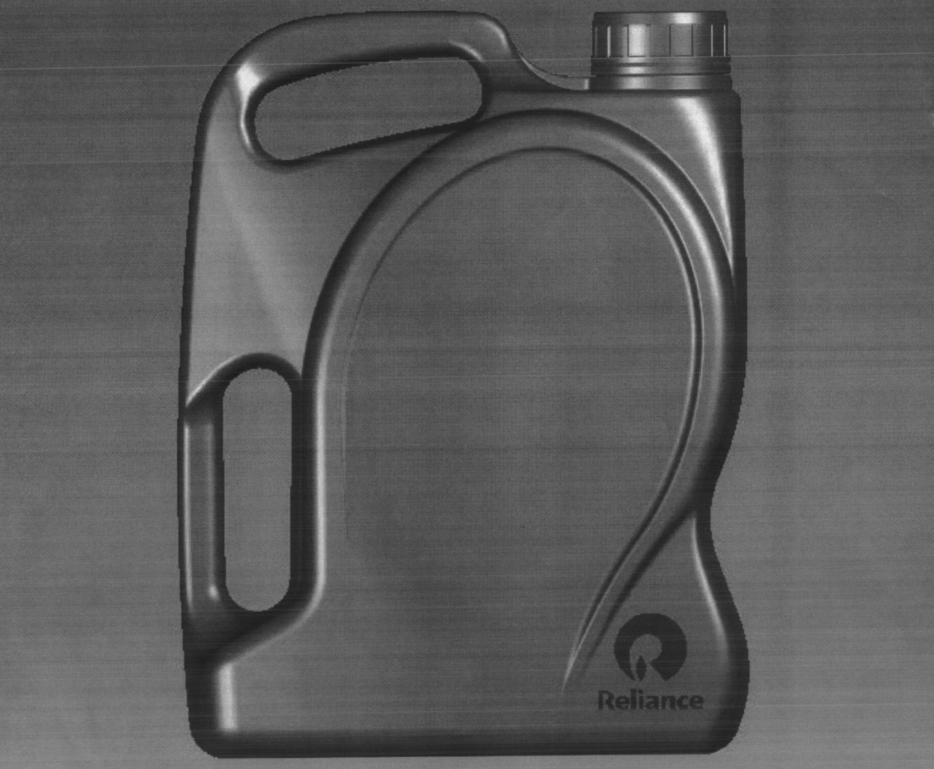 Reliance (device Of Can) Device mark 1616054 Trademark