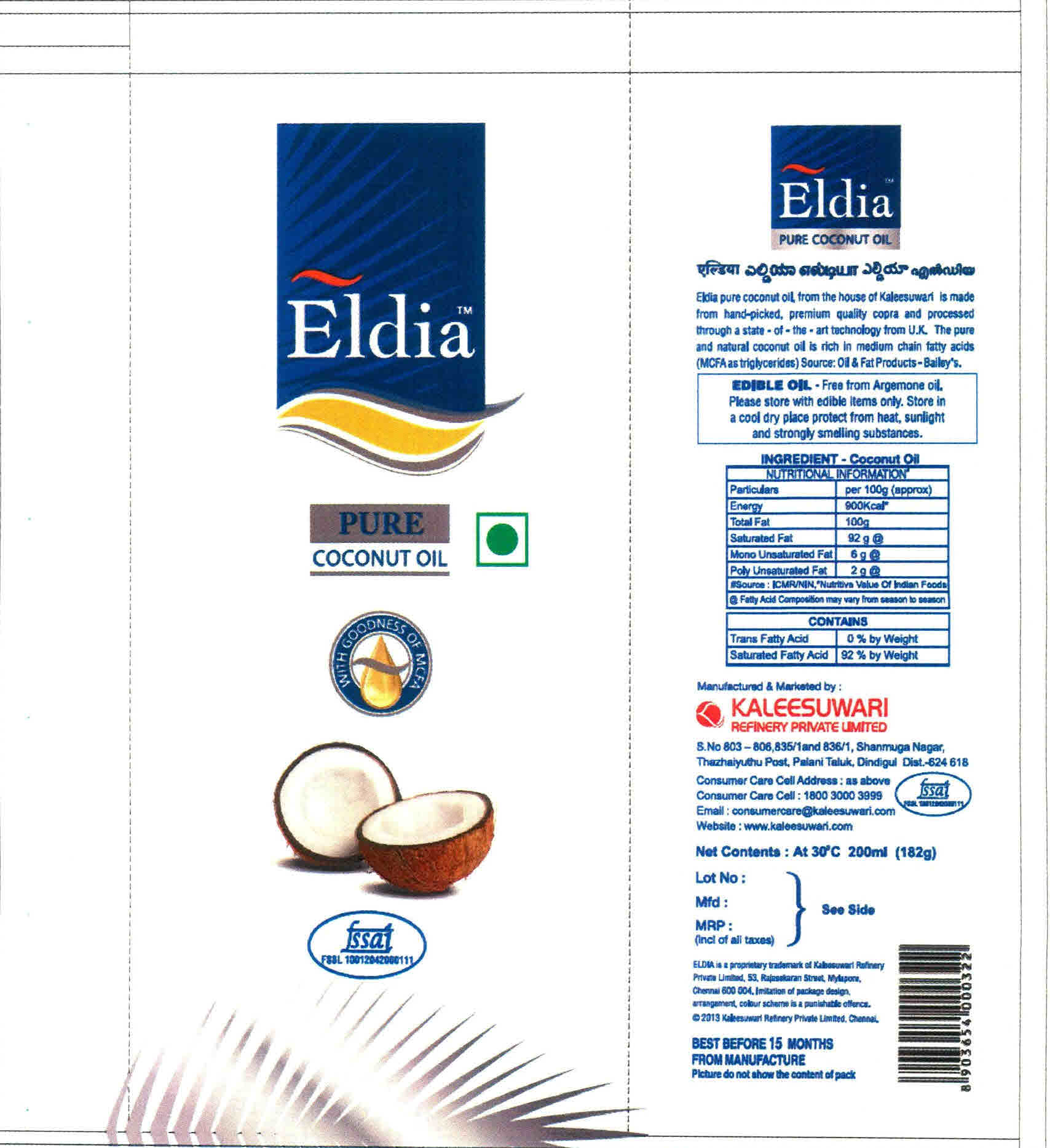 Eldia Pure Coconut Oil Device mark 2636507 Trademark