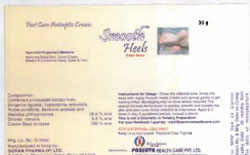 Smooth Device mark 1749854 Trademark