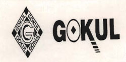 Gokul Device mark 880011 Trademark